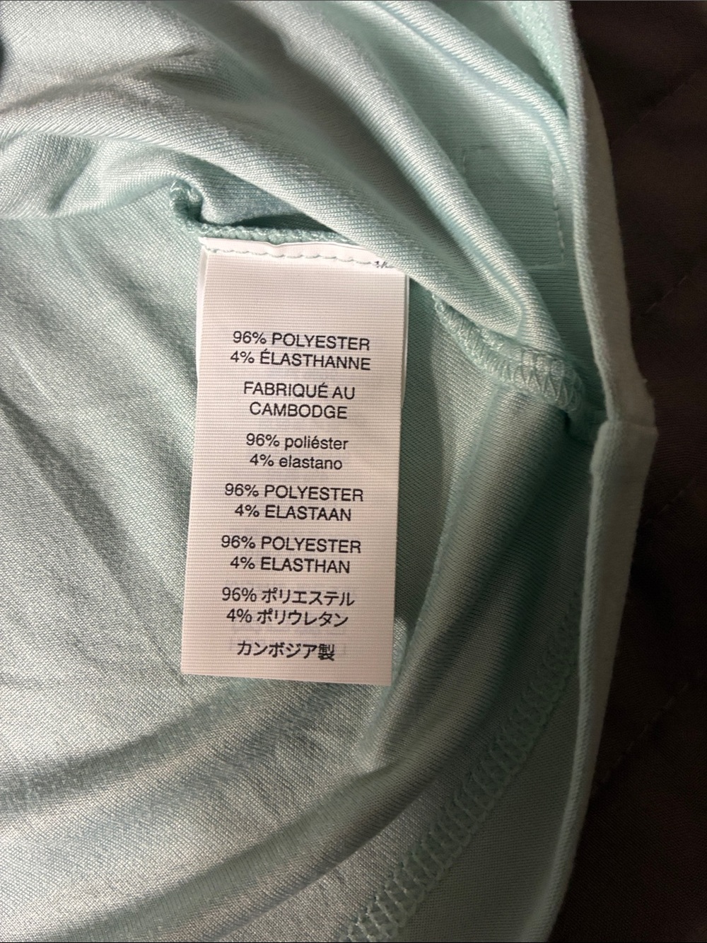 Vuori Men's Crew Tee in Light Sage Size L - Picture 4 of 6